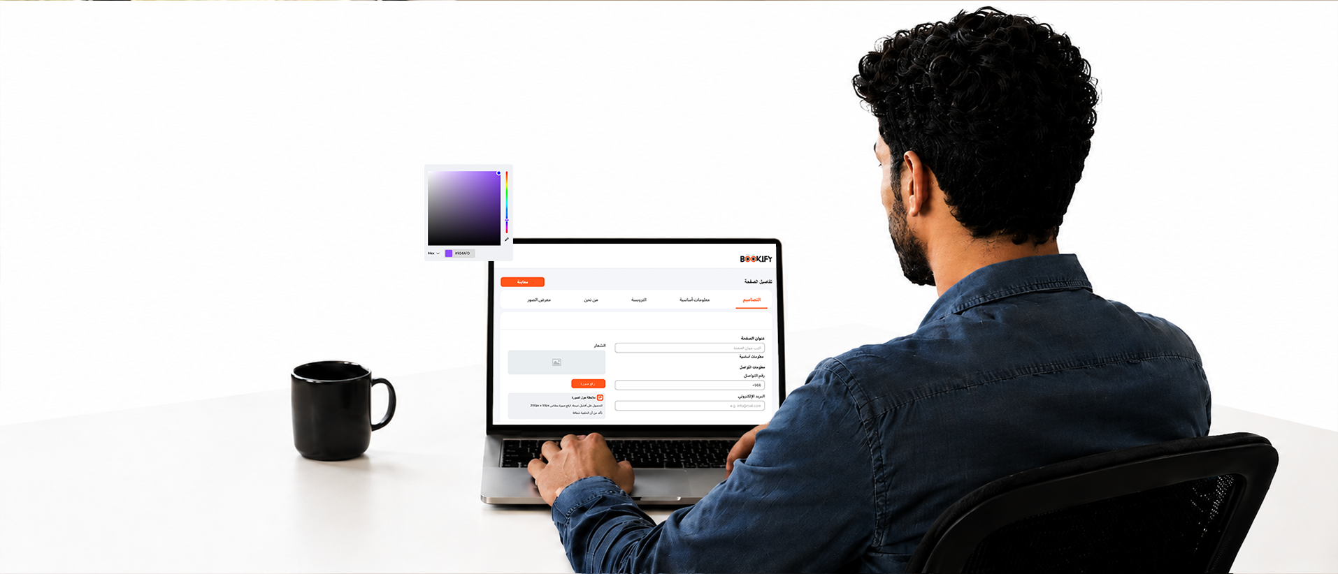 An organizer building their booking site in Bookify Events